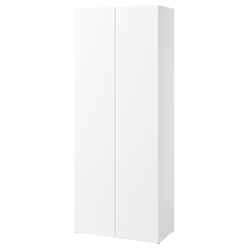 IKEA - LASTARE, wardrobe frame with door, white, 80x42x200 cm