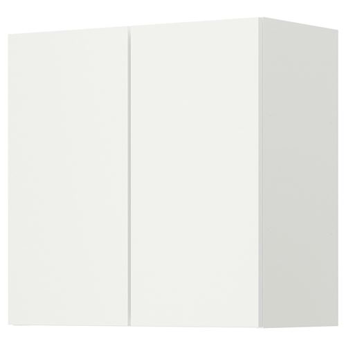 IKEA - LASTARE, LASTARE dolap, beyaz, 60x32x60 cm