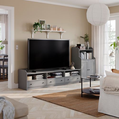 IKEA - HAUGA, tv storage unit, grey, 276x46x116 cm