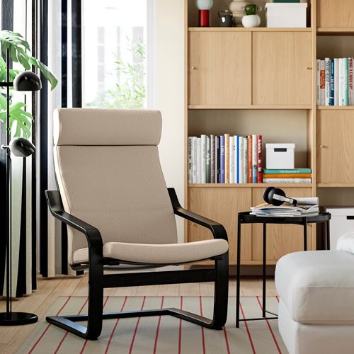 IKEA - POANG, sallanan koltuk, koyu yeşil-kelinge bej