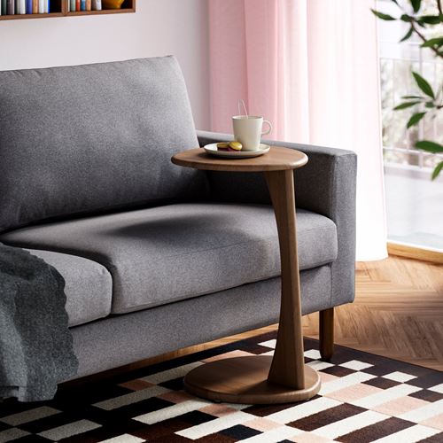 IKEA - UGGLERUM, side table, brown, 46x40 cm