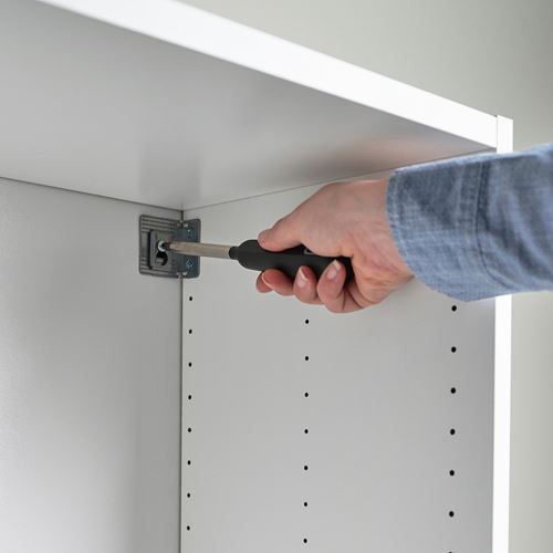 IKEA - LASTARE, LASTARE dolap, beyaz, 60x32x60 cm