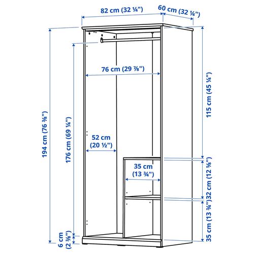 IKEA - FAGELFJALLET, wardrobe, dark grey-blue, 82x60x194 cm