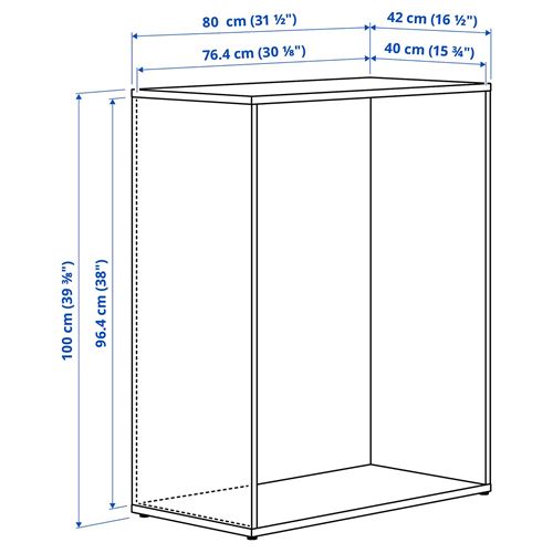IKEA - LASTARE, wardrobe frame, white, 80x42x100 cm