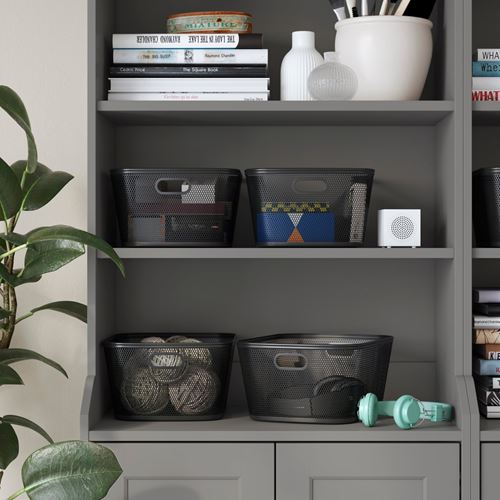 IKEA - SLATTERANG, sepet, antrasit, 25x32x15 cm