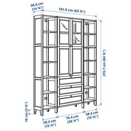 IKEA - GULDDRAGARE, storage combination with doors and shelves, beige, 162x37x216 cm