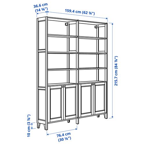IKEA - GULDDRAGARE, storage combination with doors and shelves, beige, 159x37x216 cm