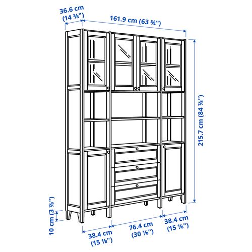 IKEA - GULDDRAGARE, storage combination with doors and shelves, beige, 162x37x216 cm