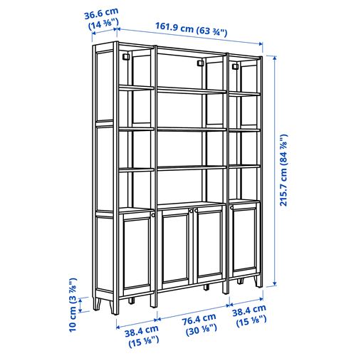 IKEA - GULDDRAGARE, storage combination with doors and shelves, beige, 162x37x216 cm