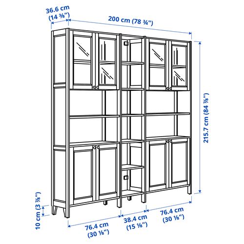 IKEA - GULDDRAGARE, storage combination with doors and shelves, beige, 200x37x216 cm