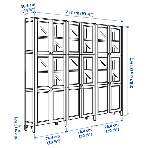 IKEA - GULDDRAGARE, storage combination with doors and shelves, beige, 238x37x216 cm