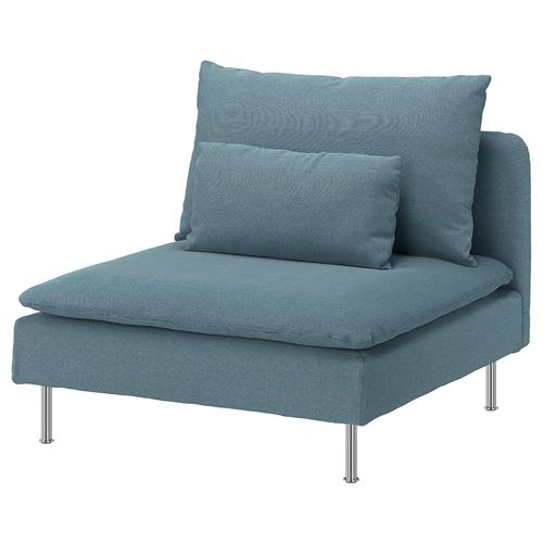 IKEA - SODERHAMN, armchair cover, fridtuna dark grey-blue