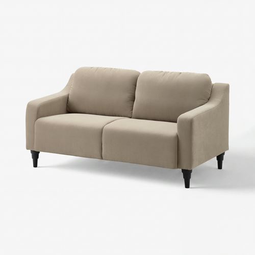 IKEA - GULLVALLA, 2'li kanepe, silkeryd koyu gri-bej