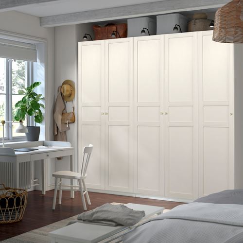 IKEA - PAX/FLISBERGET, PAX wardrobe, white/white, 250x60x236 cm