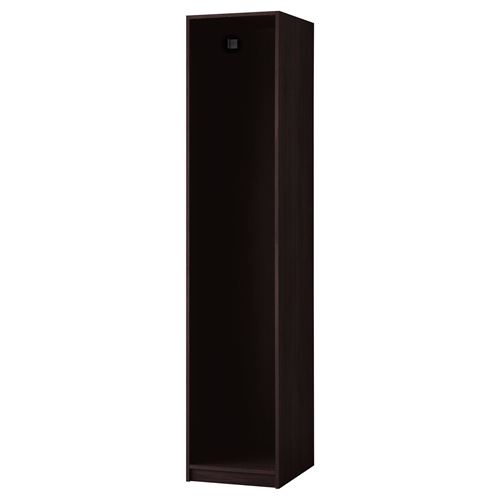 IKEA - PAX/FARDAL, PAX gardırop, venge-beyaz, 50x38x201 cm