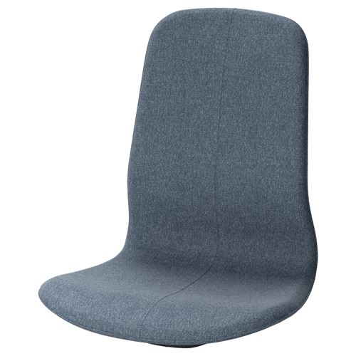 IKEA - LANGFJALL, office chair seat shell, gunnared blue, 54x59 cm