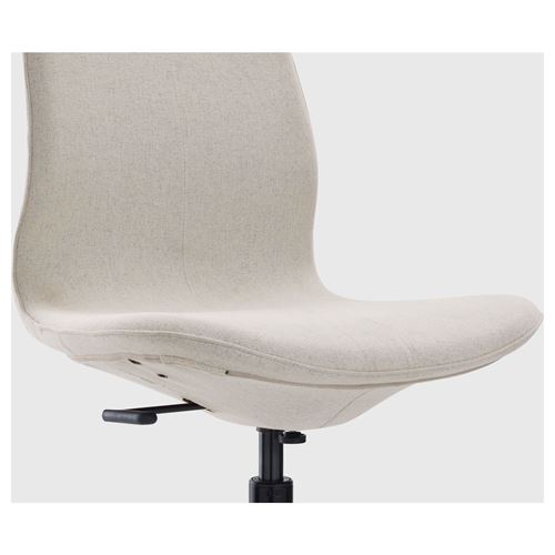 IKEA - LANGFJALL, office chair, gunnared beige-black