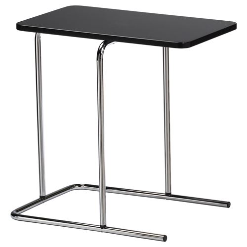 IKEA - RIAN, side table, black, 50x30 cm