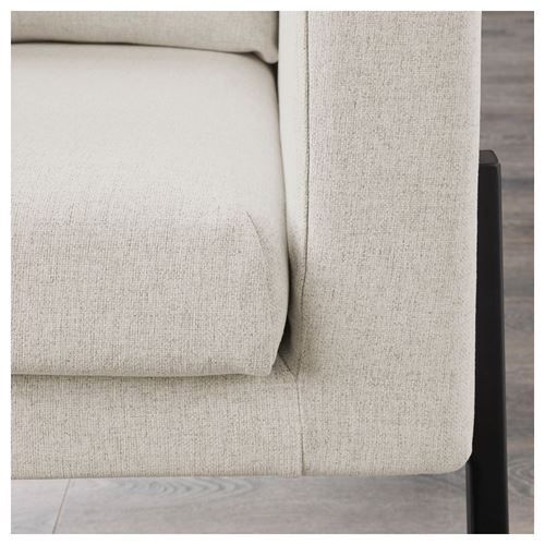 IKEA - KOARP, berjer, gunnared bej-siyah