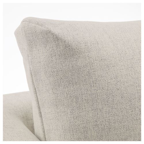 IKEA - KOARP, berjer, gunnared bej-siyah