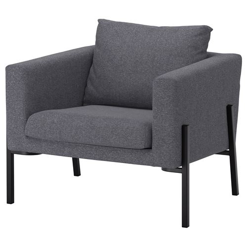 KOARP Gunnared medium grey armchair cover - 60347135 | IKEA
