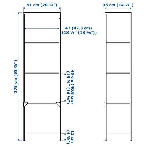 IKEA - VITTSJÖ, Open Shelving Unit, yellow-glass, 51x175 cm
