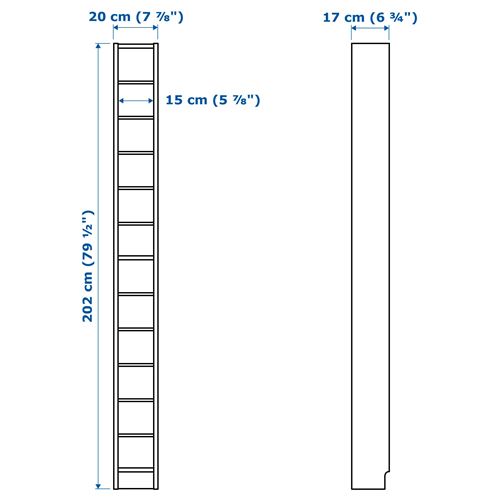 IKEA - GNEDBY, kitaplık, beyaz, 202 cm