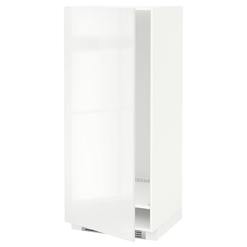 IKEA - METOD, buzdolabı-dondurucu boy dolabı, RINGHULT beyaz, 60x60x140 cm