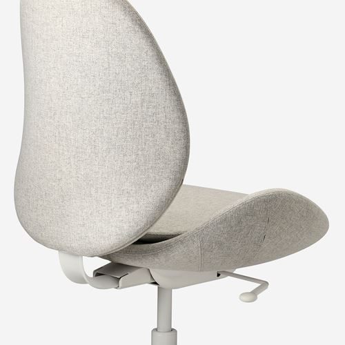 IKEA - HATTEFJALL, çalışma sandalyesi, gunnared bej