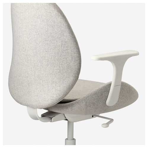 IKEA - HATTEFJALL, çalışma sandalyesi, gunnared bej
