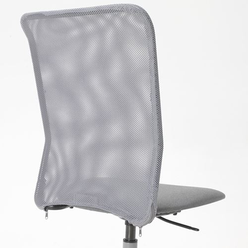 IKEA - TOBERGET, office chair, vissle grey