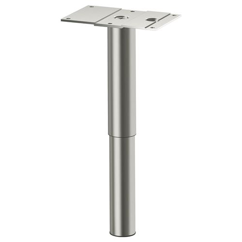 IKEA - GODMORGON, cabinet leg, stainless steel, 15/25 cm