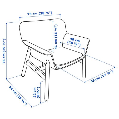 IKEA - VEDBO, wing chair, gunnared blue