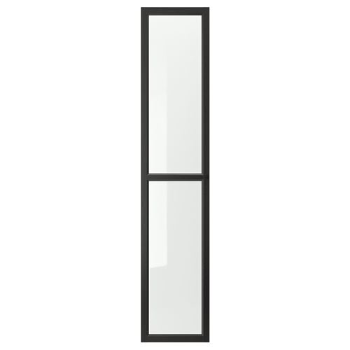 IKEA - OXBERG, kitaplık kapağı, venge, 40x192 cm