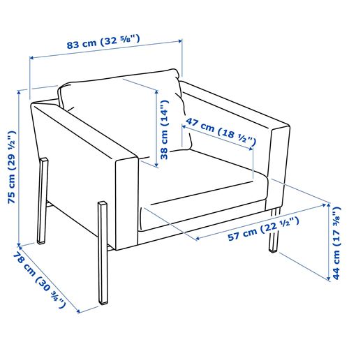 IKEA - KOARP, berjer, gunnared bej-siyah