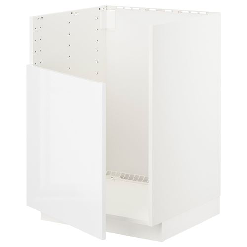 IKEA - METOD, sink cabinet, RINGHULT white, 60x60 cm