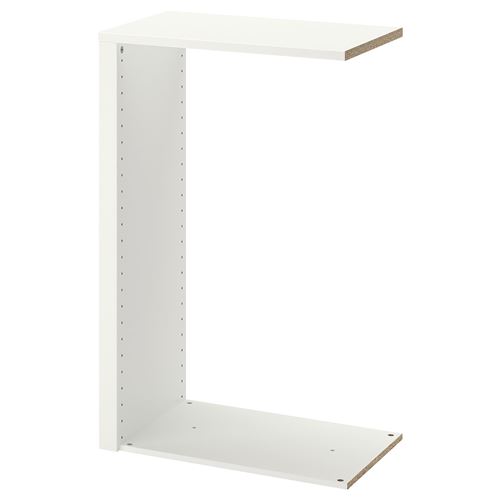 IKEA - KOMPLEMENT, dolap içi seperatör, beyaz, 75-100x35 cm