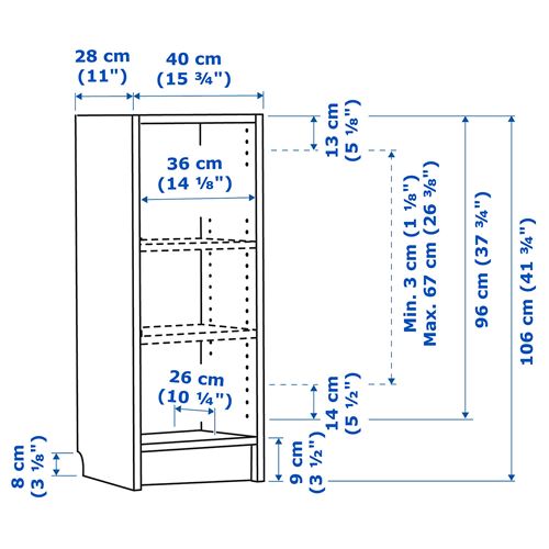 IKEA - BILLY, bookcase, blackbrown, 40x28x106 cm