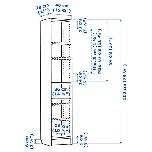 IKEA - BILLY, bookcase, brown walnut effect, 40x28x202 cm