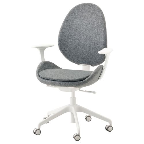 IKEA - HATTEFJALL, çalışma sandalyesi, gunnared orta gri