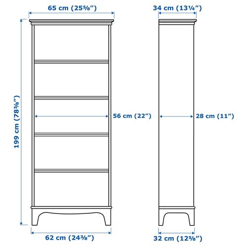 IKEA - LOMMARP, bookcase, dark blue/green, 65x199 cm