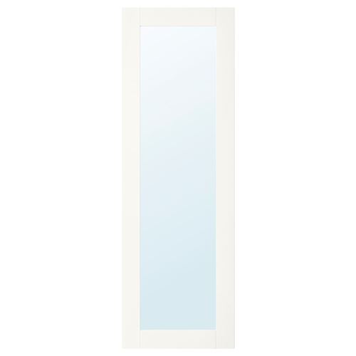 IKEA - RIDABU, wardrobe door, white, 40x120 cm