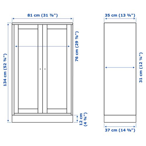 IKEA - HAVSTA, cabinet, darkbrown, 81x134x37 cm