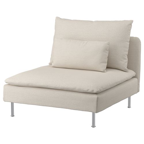 IKEA - SODERHAMN, armchair cover, Gunnared beige