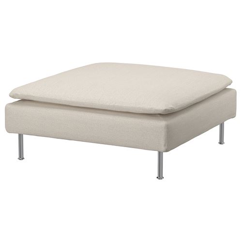 IKEA - SODERHAMN, pouffe cover, Gunnared beige