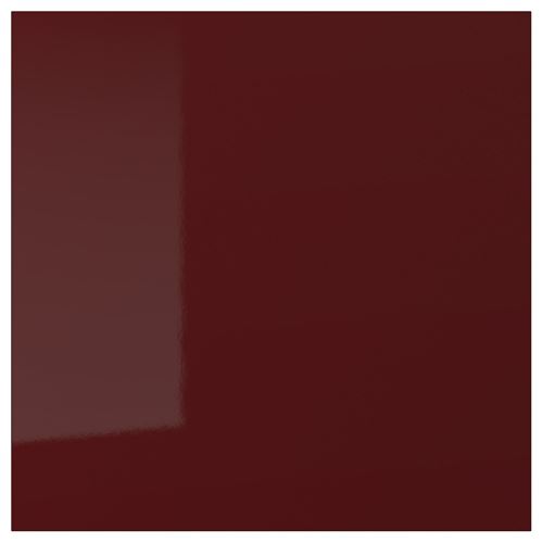 IKEA - KALLARP, drawer front, high-gloss dark red-brown, 40x40 cm