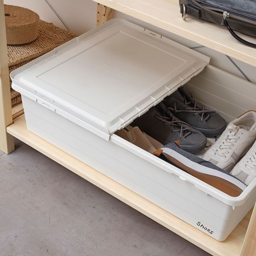 IKEA - SOCKERBIT, box with lid, white, 50x77x19 cm