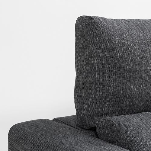IKEA - ESKILSTUNA, 2'li kanepe, hillared antrasit