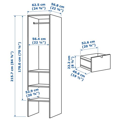 IKEA - VISTHUS, wardrobe, grey/white, 63x59x216 cm