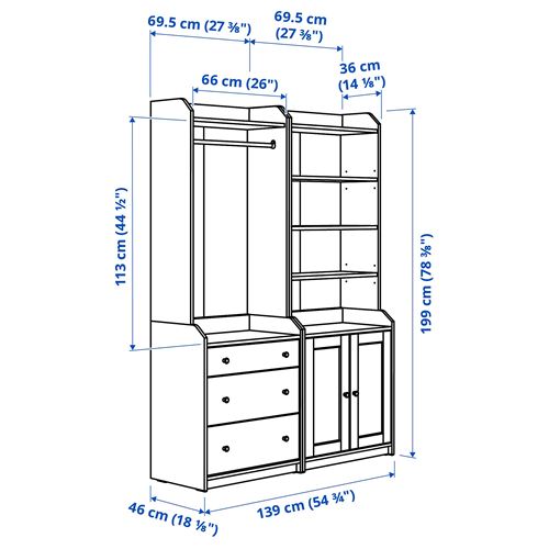 IKEA - HAUGA, dolap kombinasyonu, gri, 139x46x199 cm